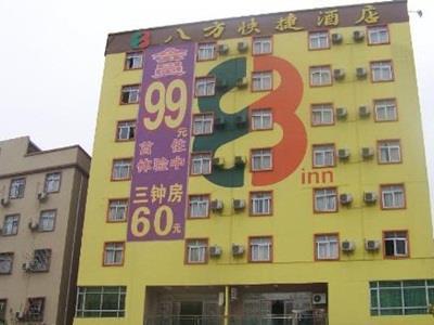 Shenzhen Octagon Inn Kültér fotó