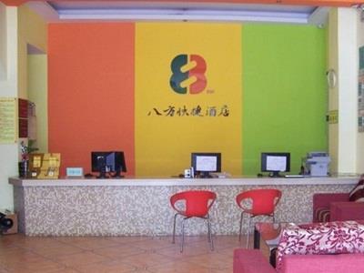 Shenzhen Octagon Inn Kültér fotó